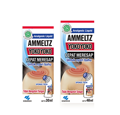 ammeltz