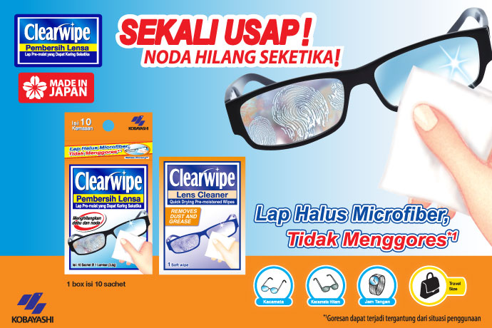 CLEARWIPE