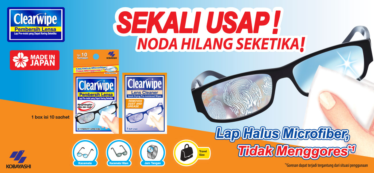 clearwipe